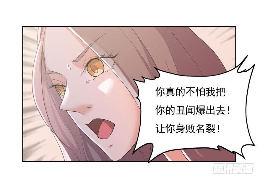 03.好久不见31