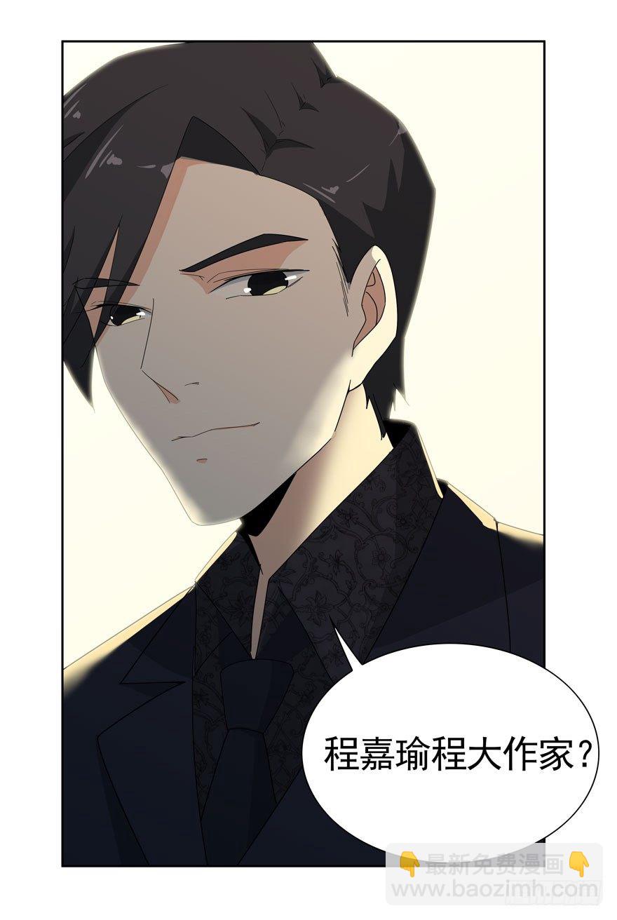03.好久不见37