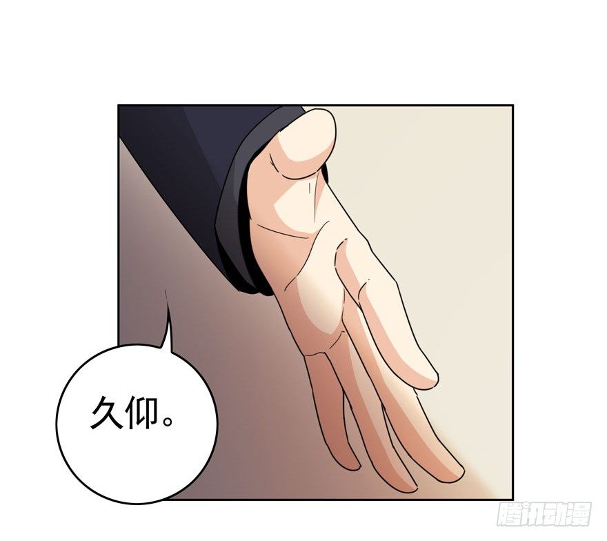 03.好久不见38