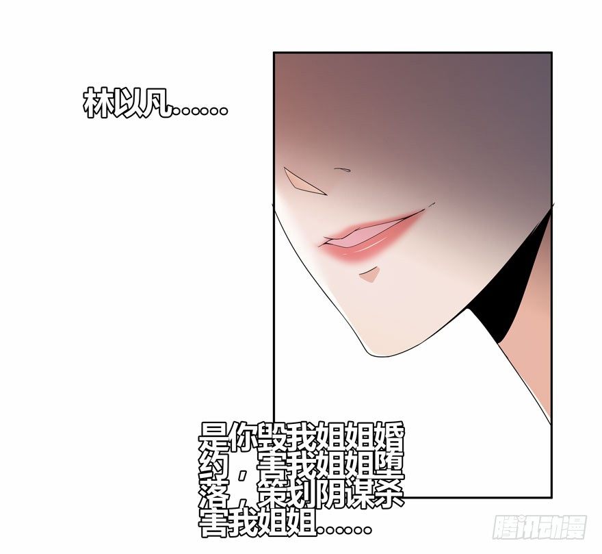 03.好久不见41