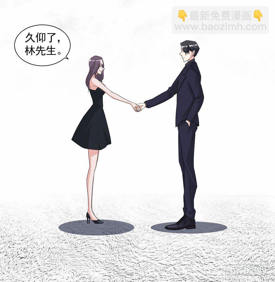 03.好久不见43