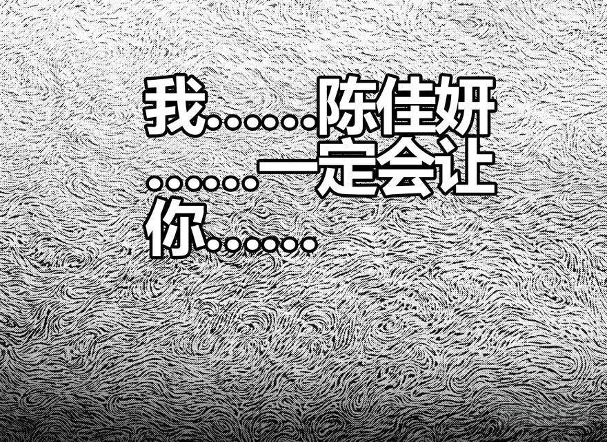 03.好久不见44