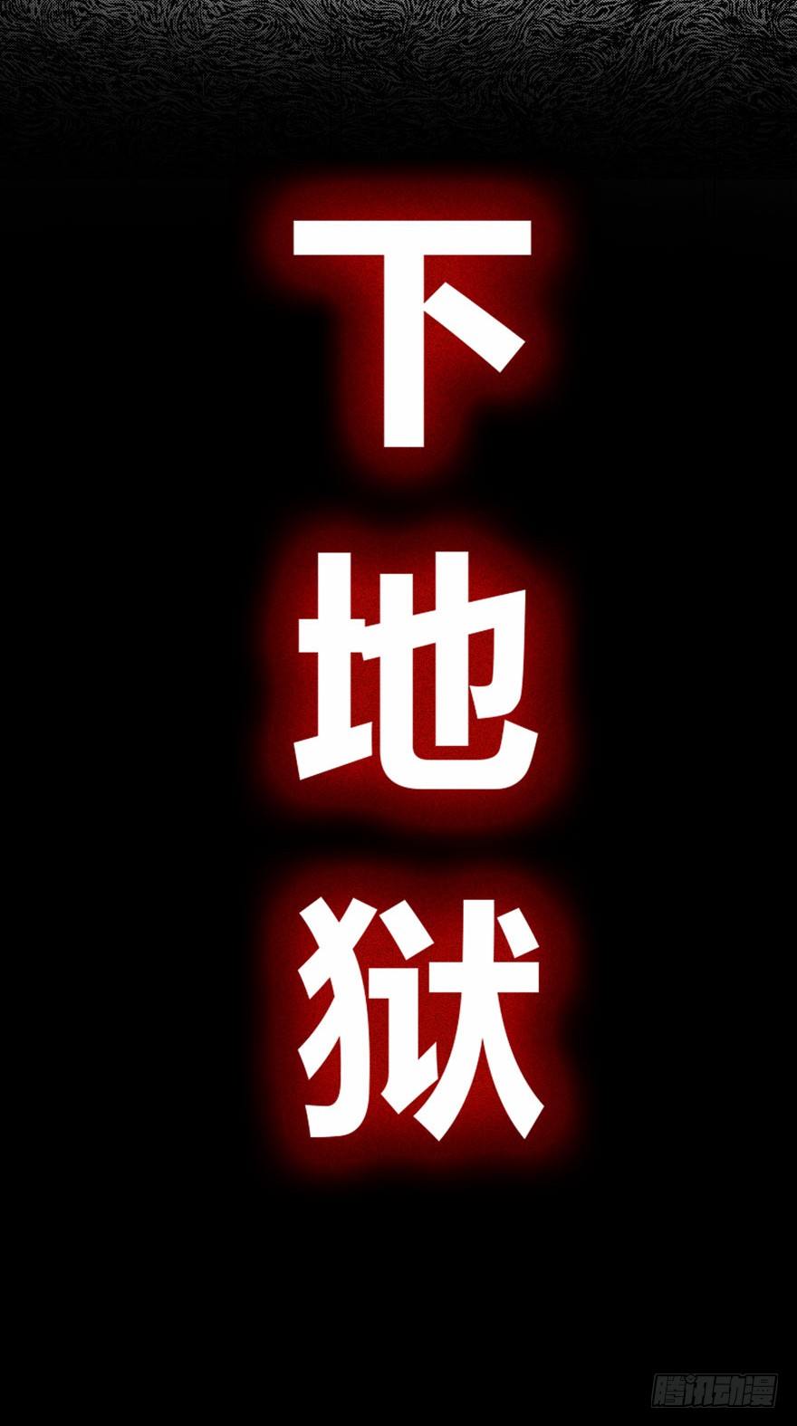 03.好久不见45