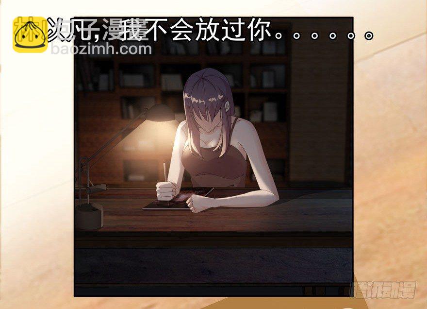 03.好久不见7