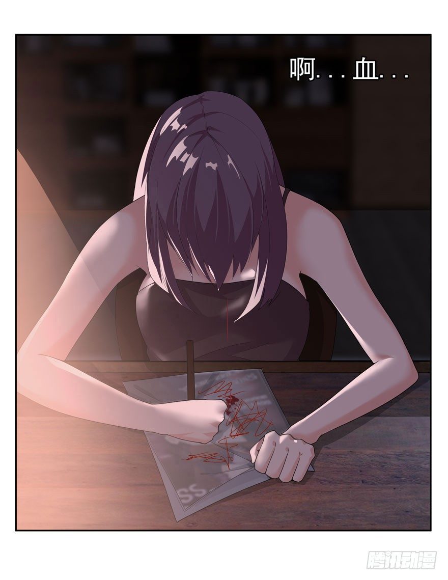 03.好久不见9