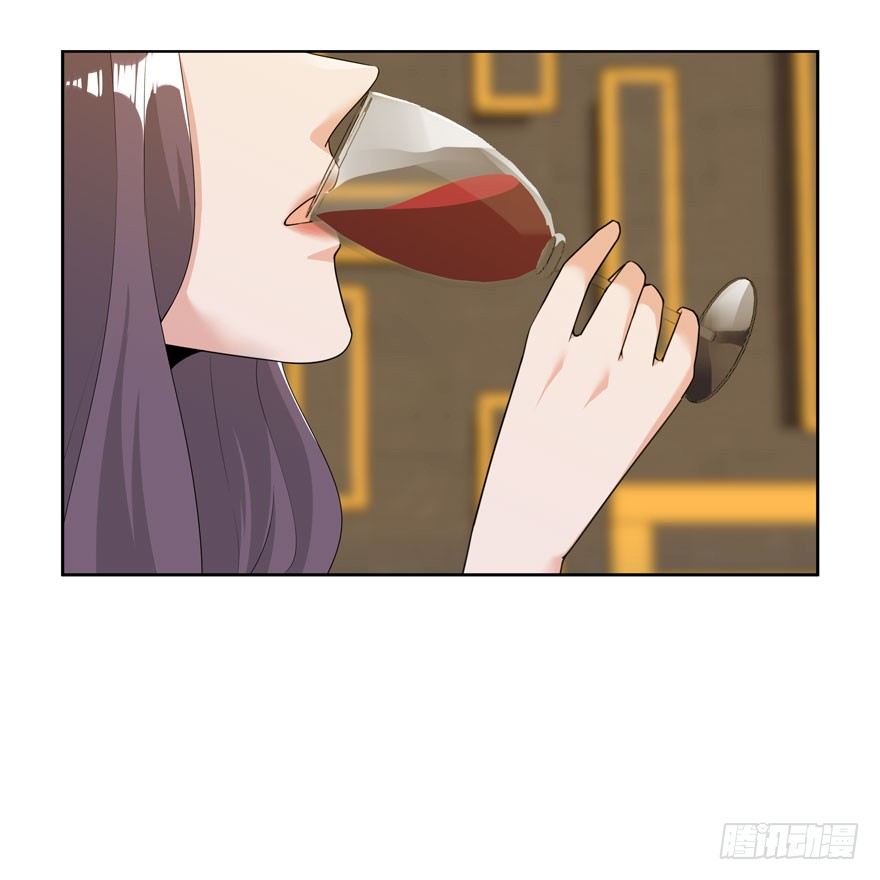 04.我要定你了！3