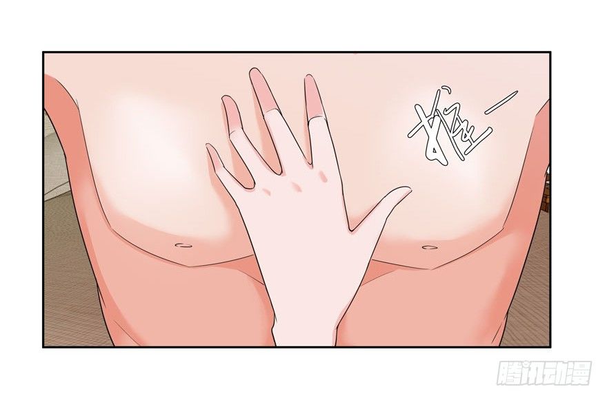 05.身强体壮易推倒18