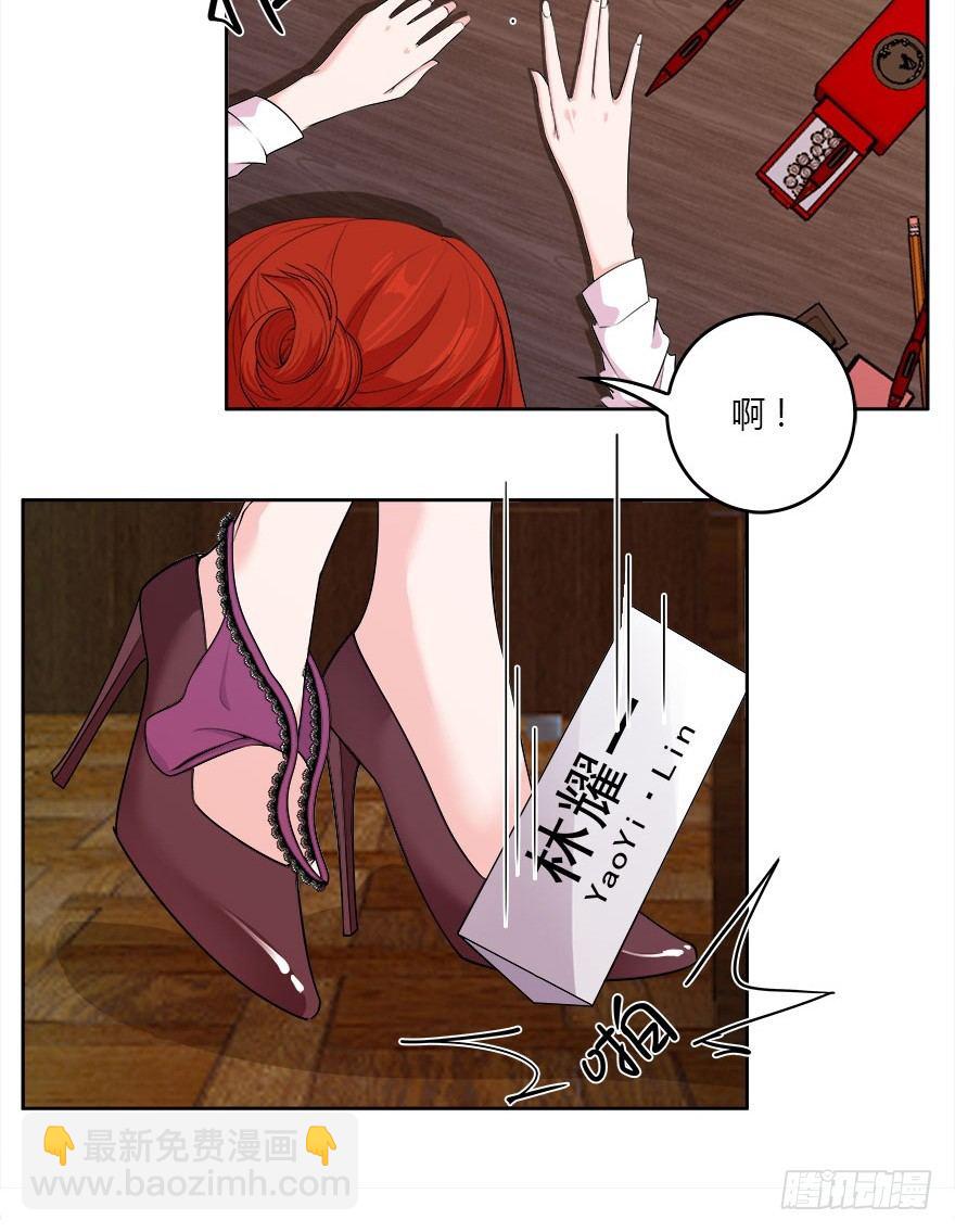 07.办公室.avi10