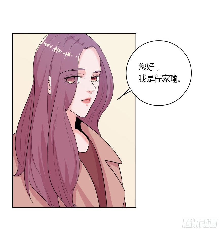 07.办公室.avi15