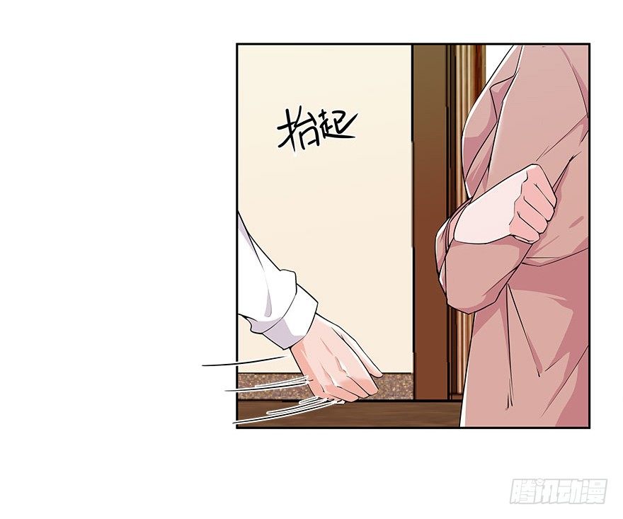 07.办公室.avi19