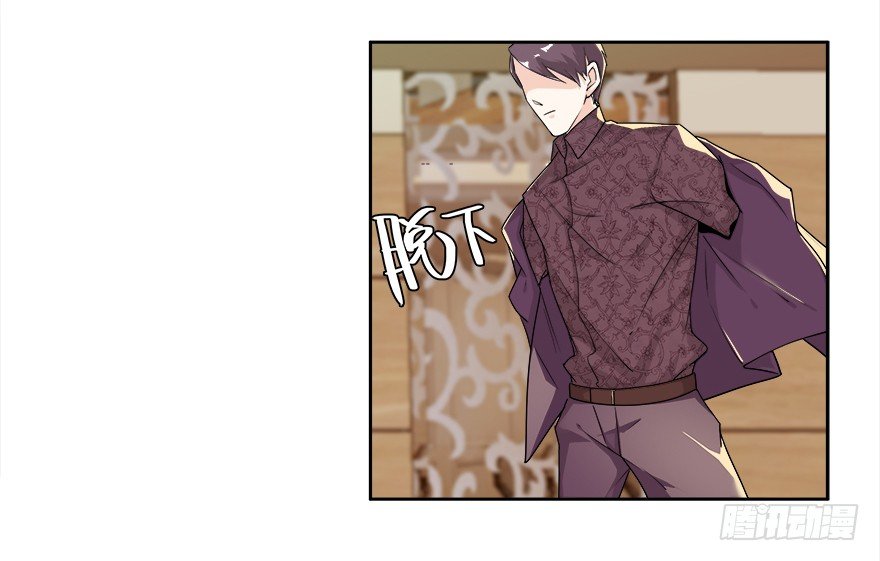 09.你先放开我12
