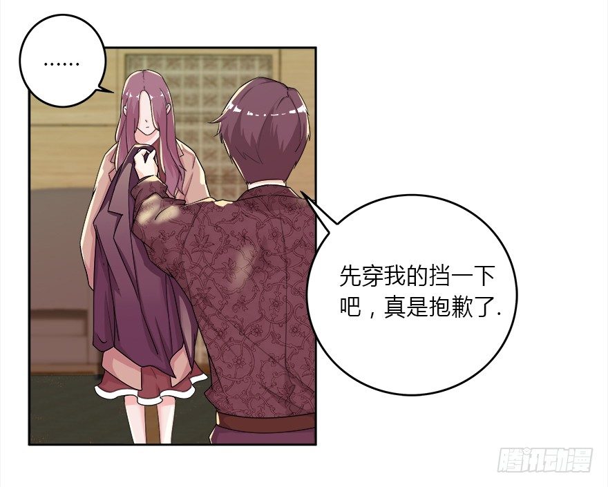 09.你先放开我13