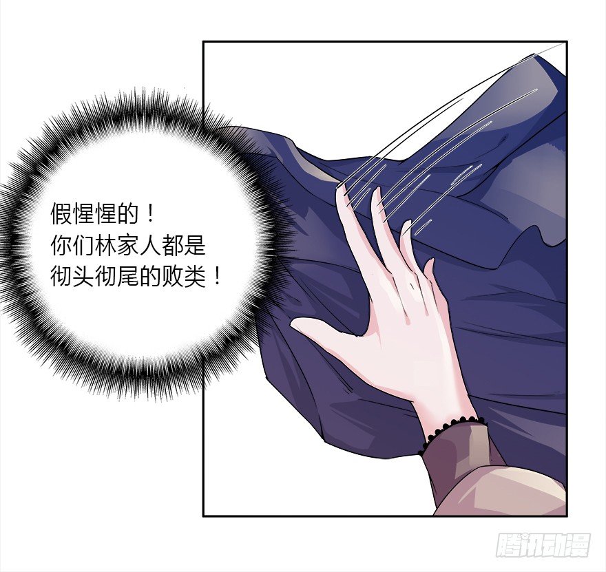 09.你先放开我14