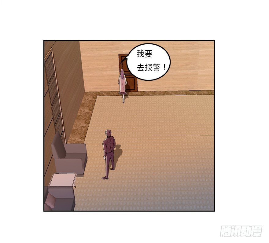 09.你先放开我16