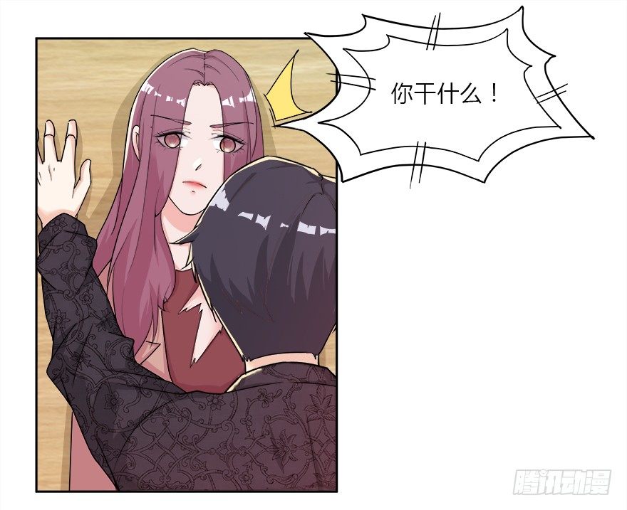 09.你先放开我18