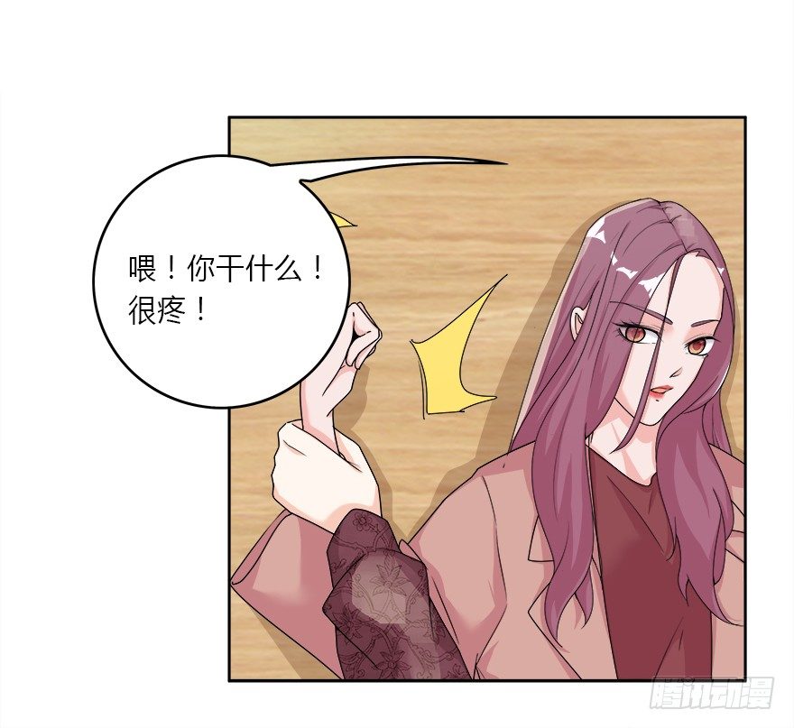 09.你先放开我21