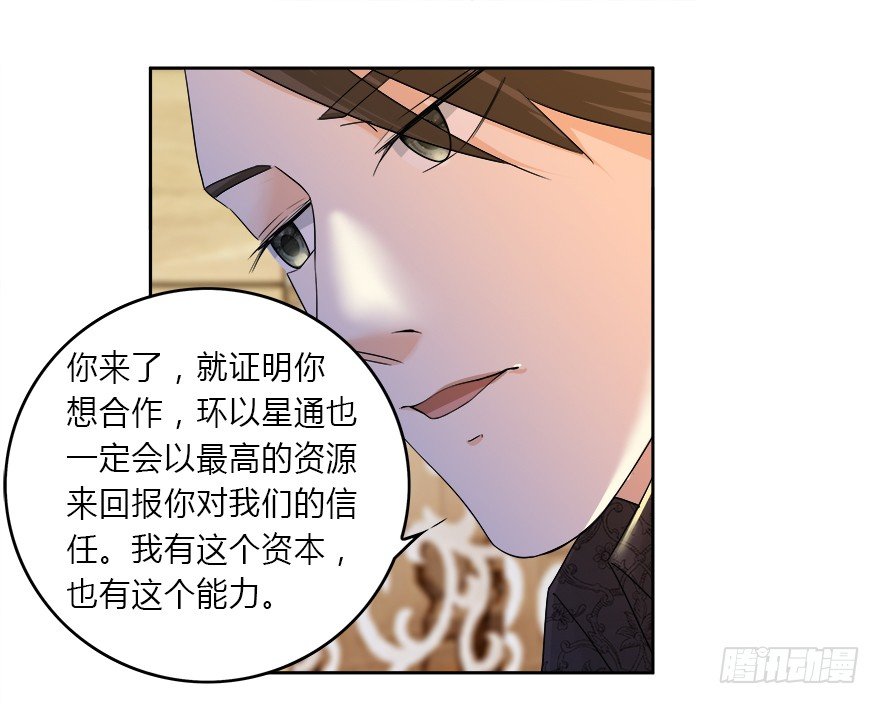 09.你先放开我22