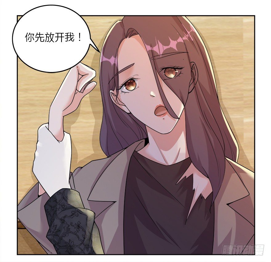09.你先放开我25