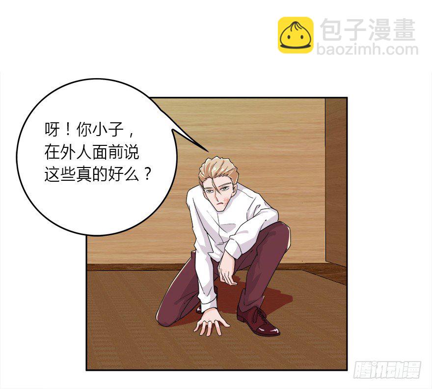 09.你先放开我3