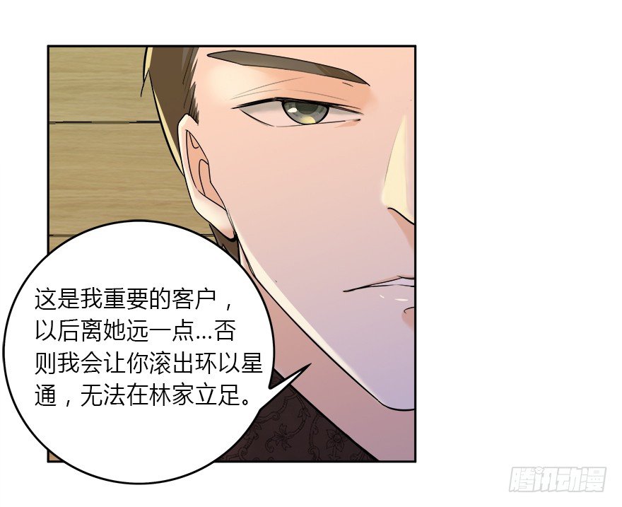 09.你先放开我4