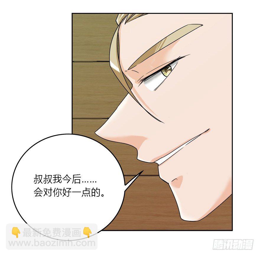 09.你先放开我6
