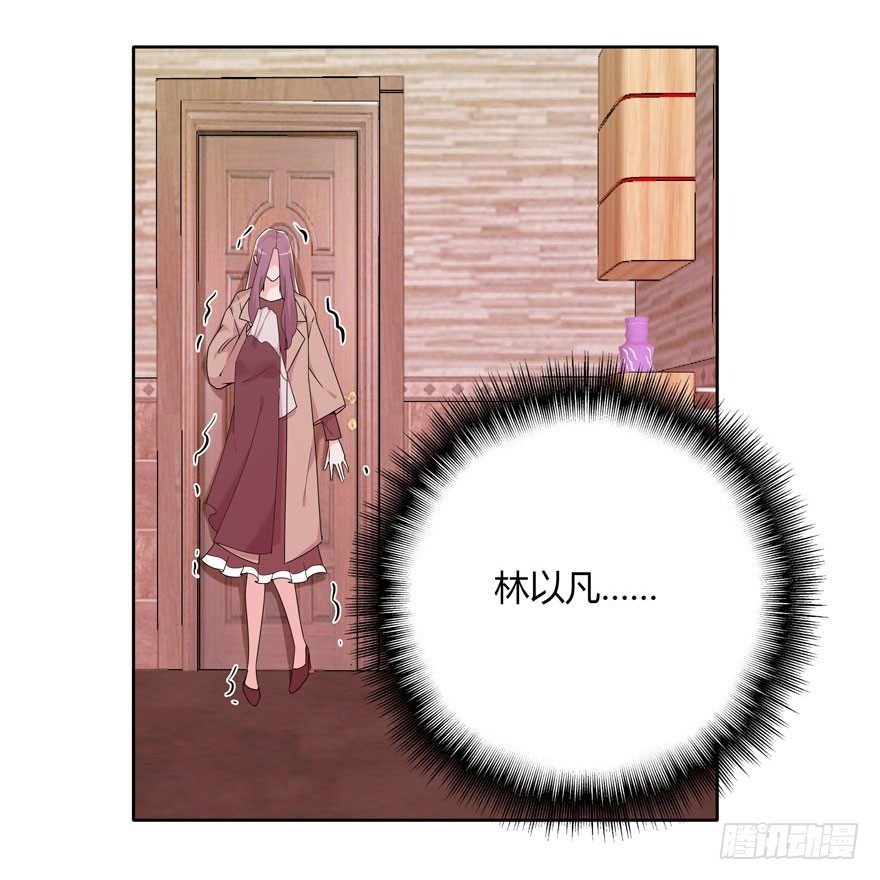 11.姐姐的裙子12