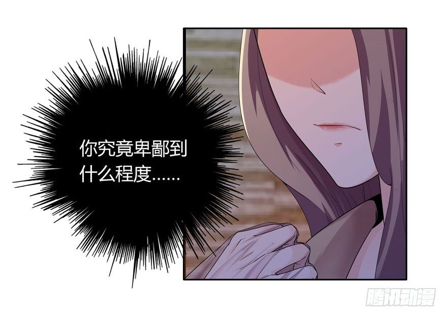 11.姐姐的裙子13