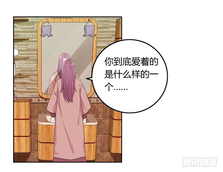 11.姐姐的裙子17