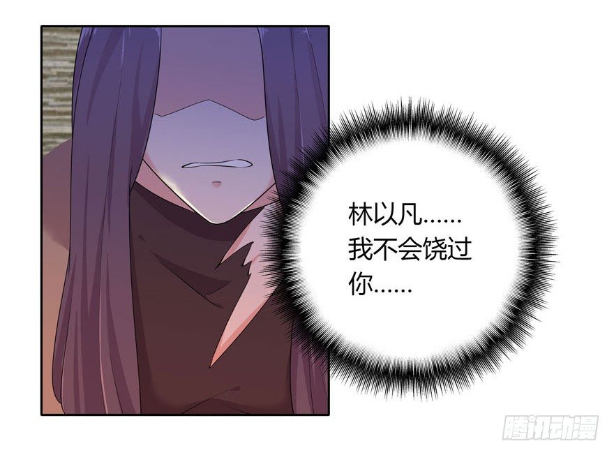 11.姐姐的裙子18
