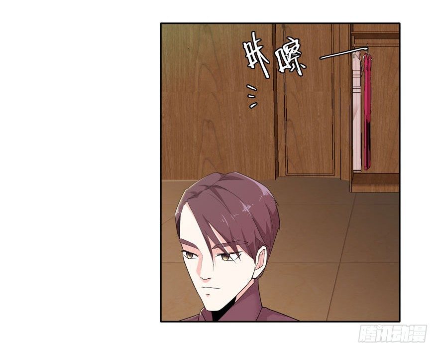 11.姐姐的裙子19