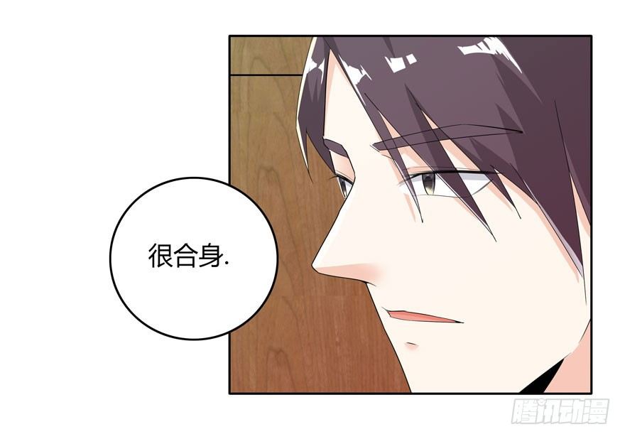 11.姐姐的裙子21