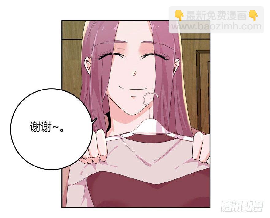 11.姐姐的裙子9