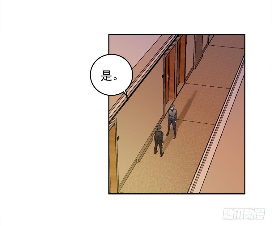 12.姐姐薄情的未婚夫11