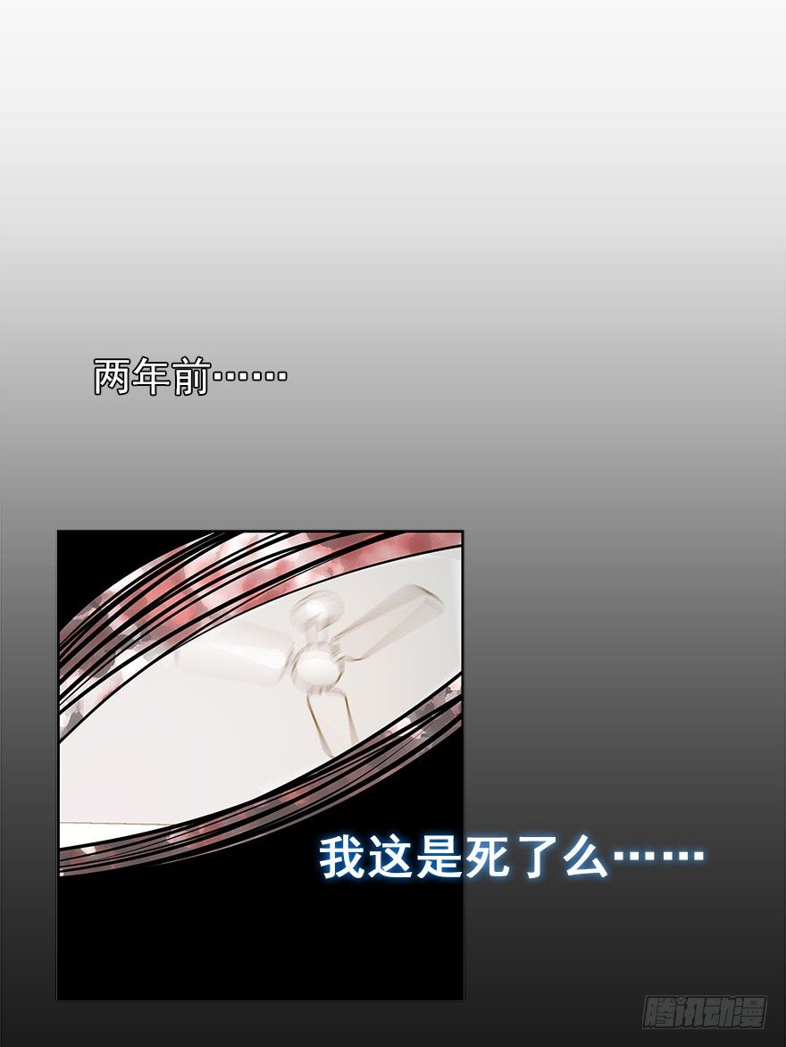 13.新的身份18