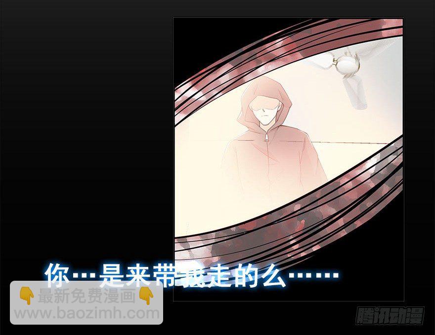 13.新的身份19