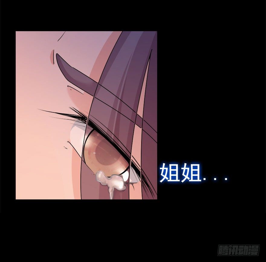 13.新的身份26