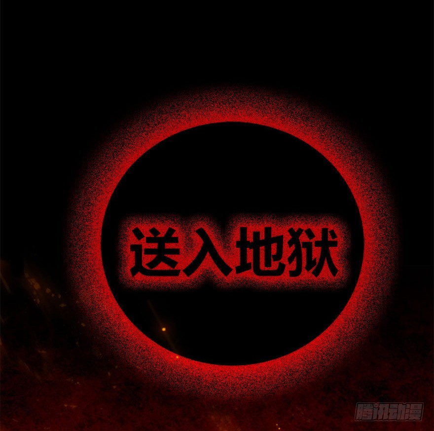 13.新的身份32