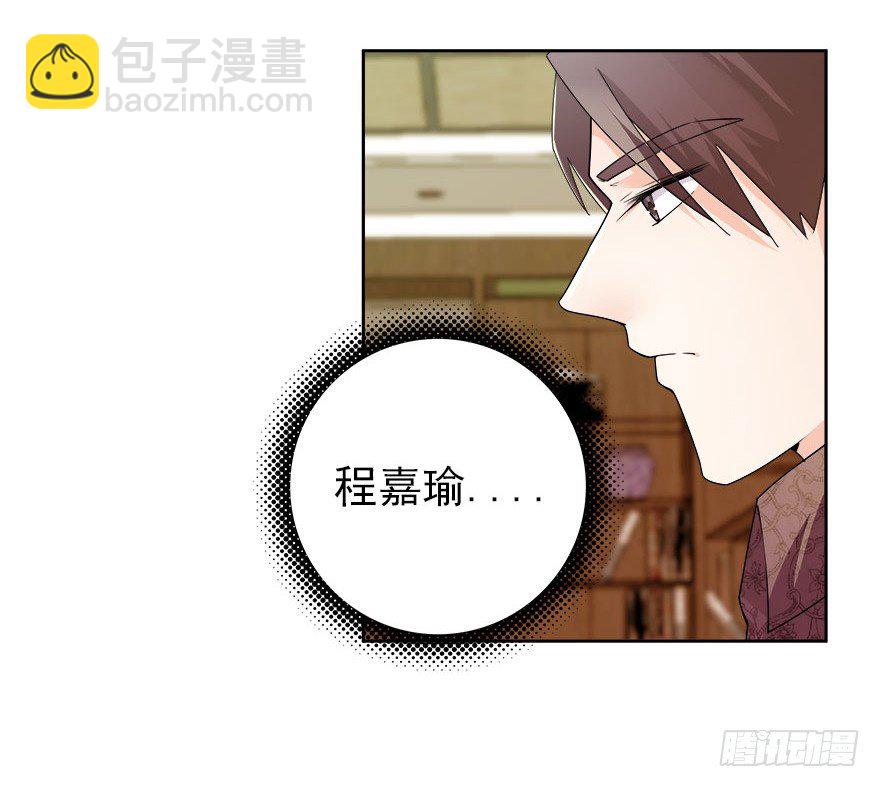 13.新的身份4