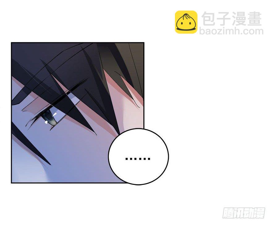 13.新的身份5