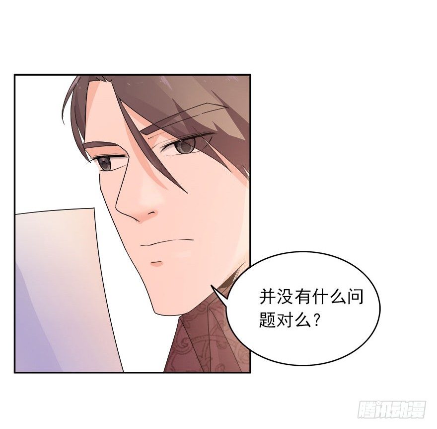 13.新的身份9