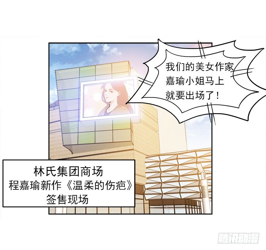 14.我回来了0