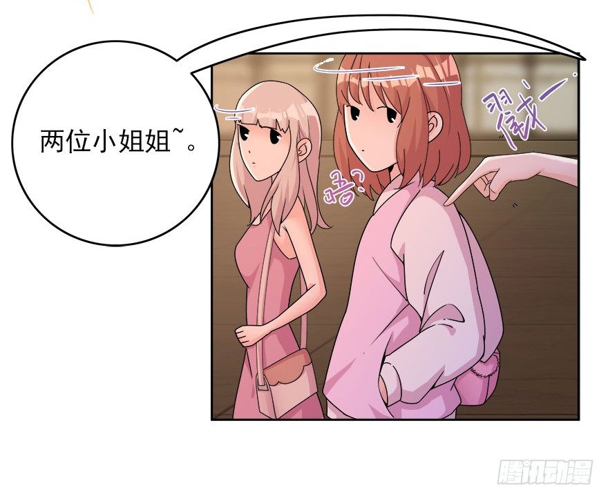 14.我回来了19