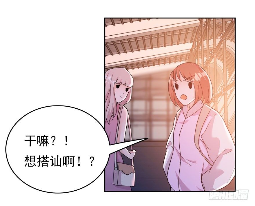 14.我回来了20