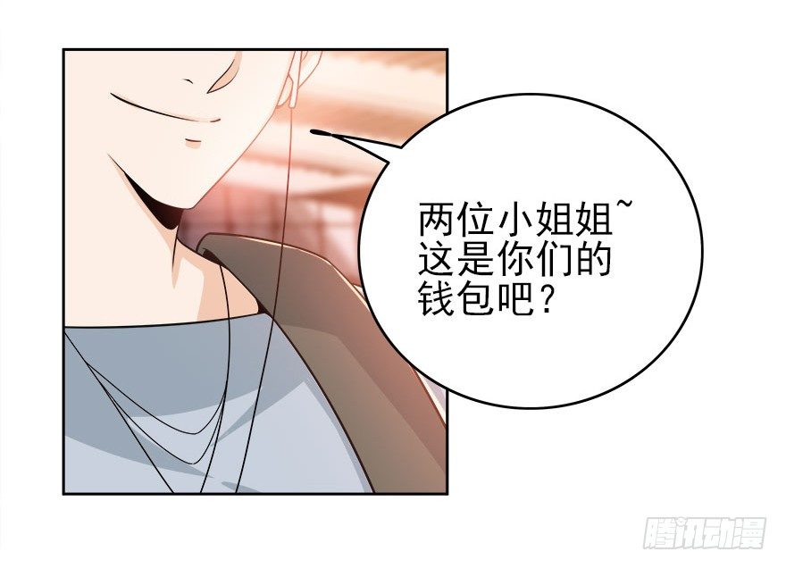 14.我回来了22