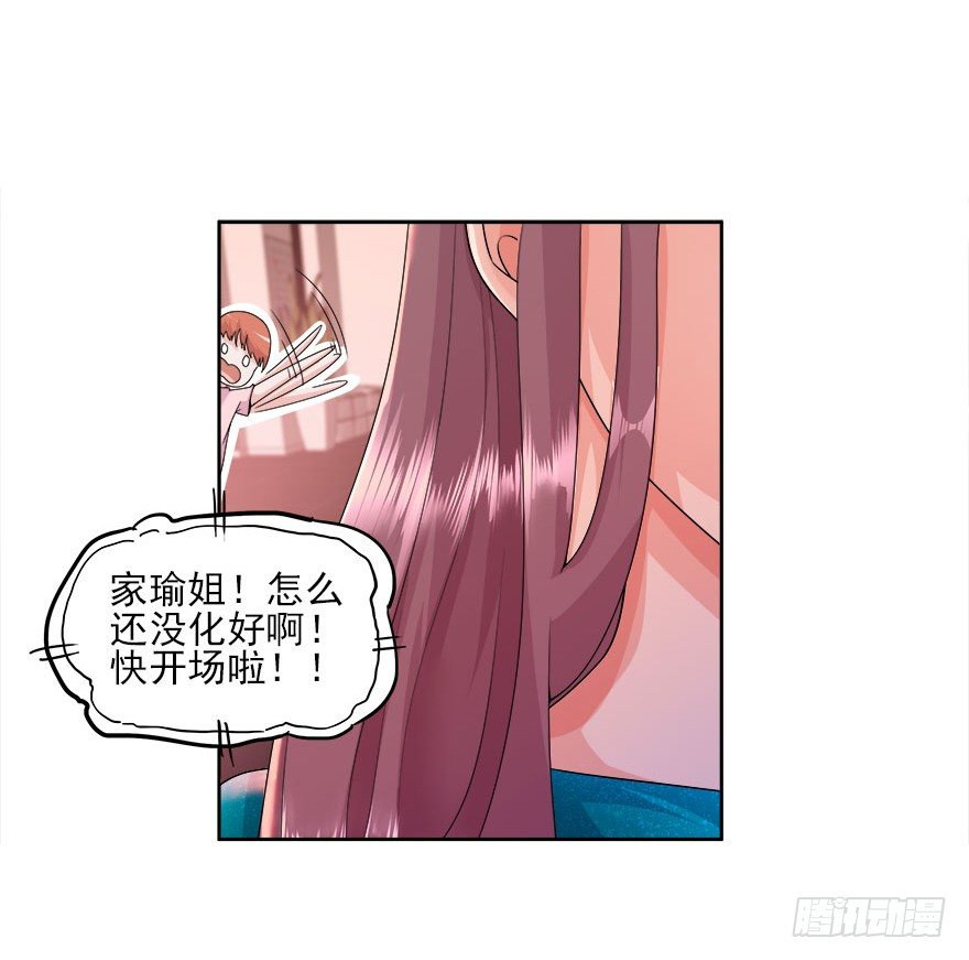 14.我回来了5