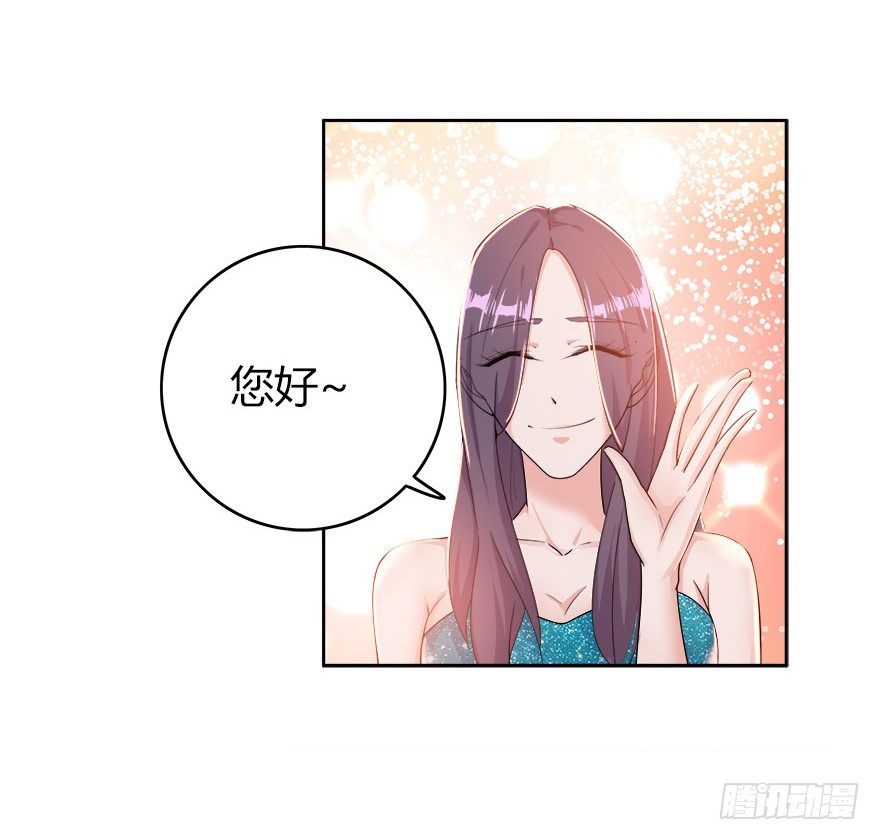 15.保镖叔叔就是他16
