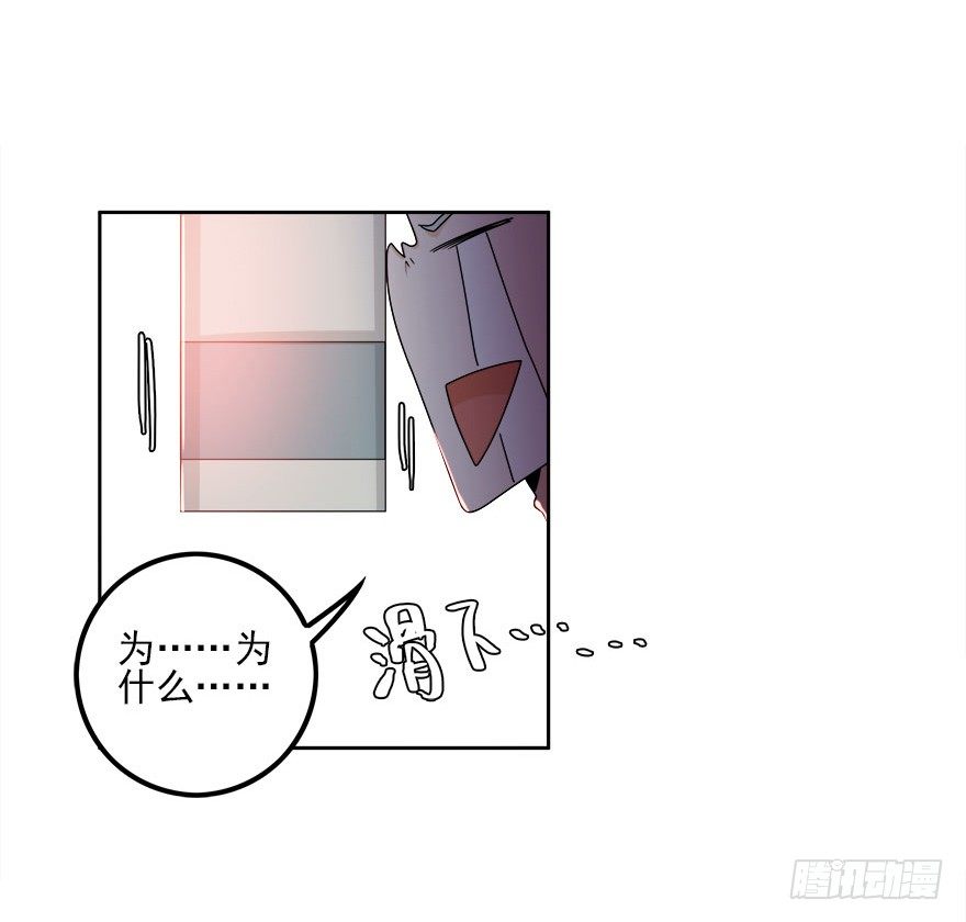 15.保镖叔叔就是他22
