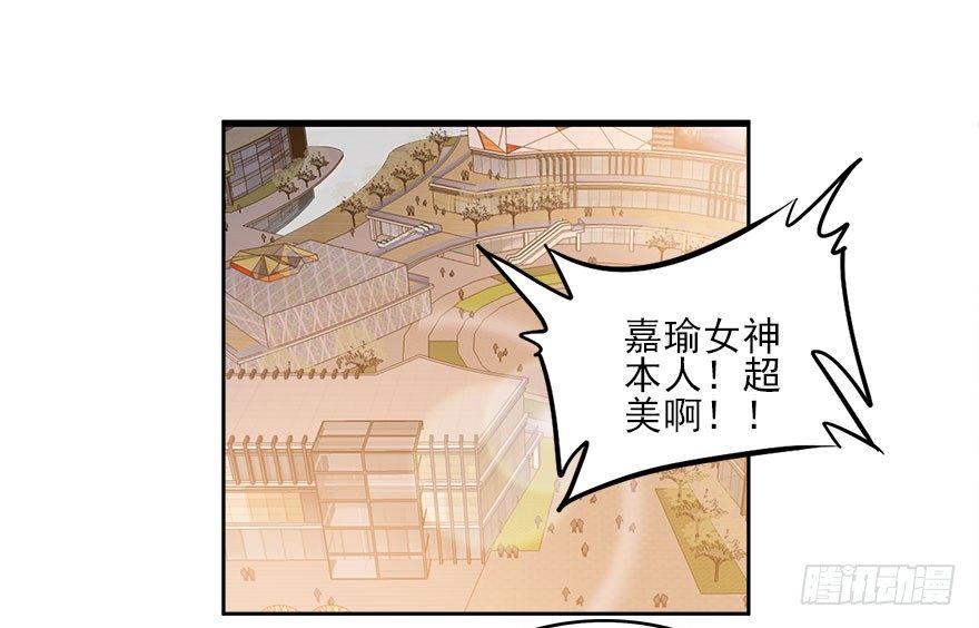 16.陈佳妍，你还有我0