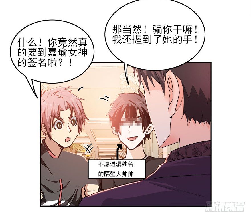 16.陈佳妍，你还有我1