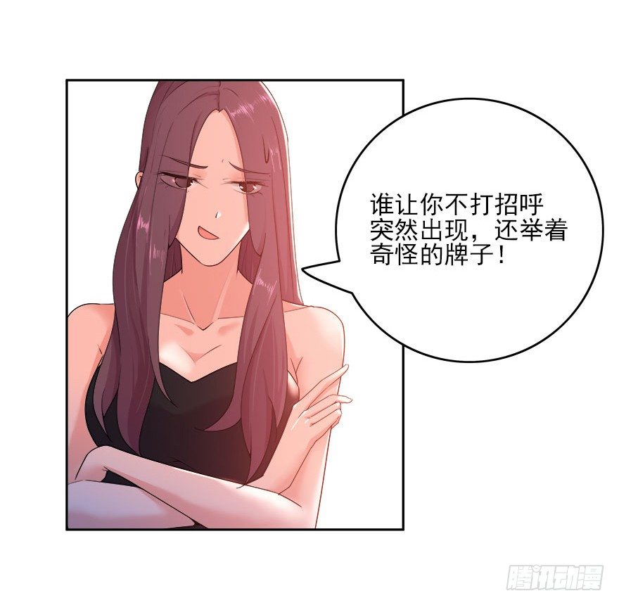 16.陈佳妍，你还有我11